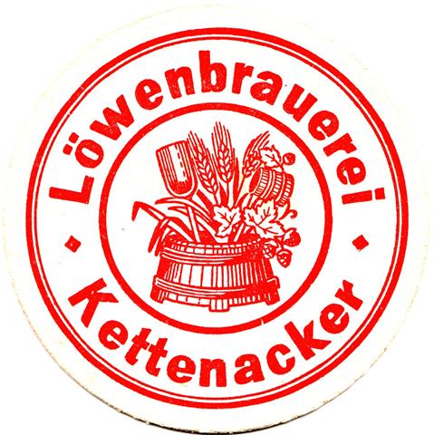 gammertingen sig-bw lwen rund 1a (215-lwenbrauerei-rot)